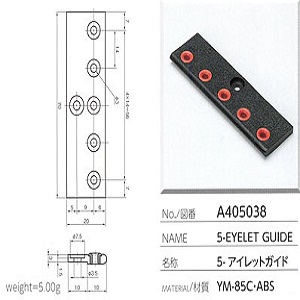 Mắt sứ Ceramic Eyelet guide Yuasa A405038